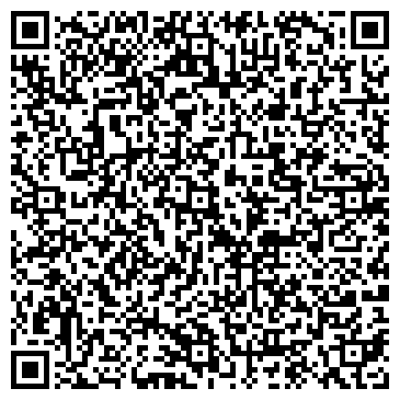 QR-код с контактной информацией организации ООО ПосудаМаркет