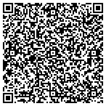 QR-код с контактной информацией организации Красное & Белое