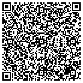 QR-код с контактной информацией организации ОМЕГА-АУДИТ