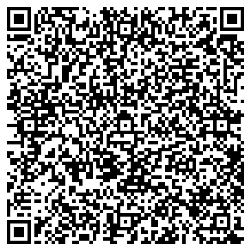 QR-код с контактной информацией организации Красное & Белое