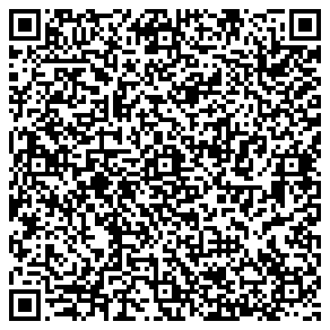 QR-код с контактной информацией организации Красное & Белое