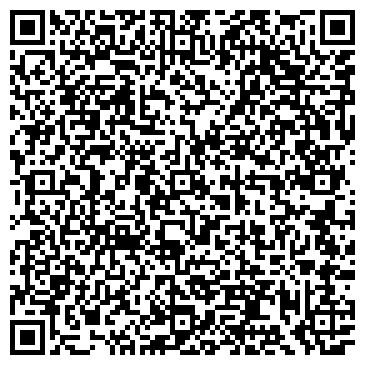 QR-код с контактной информацией организации Красное & Белое