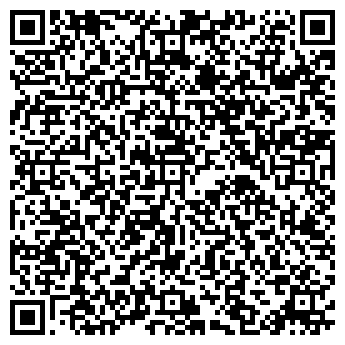 QR-код с контактной информацией организации Красное & Белое