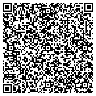 QR-код с контактной информацией организации Красное & Белое