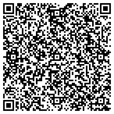 QR-код с контактной информацией организации Красное & Белое