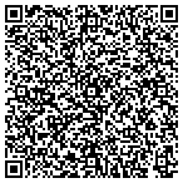QR-код с контактной информацией организации Очаково, ЗАО, Тюменский завод, филиал в г. Тюмени