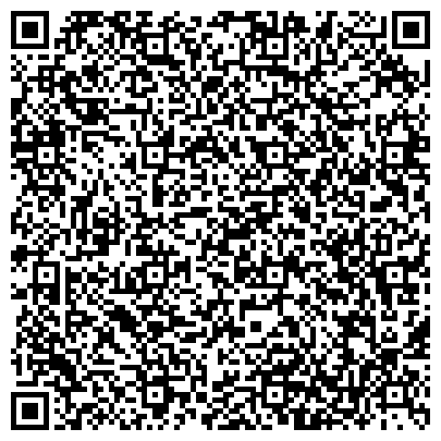 QR-код с контактной информацией организации Пепсико Холдингс, ООО, оптово-торговая компания, филиал в г. Тюмени