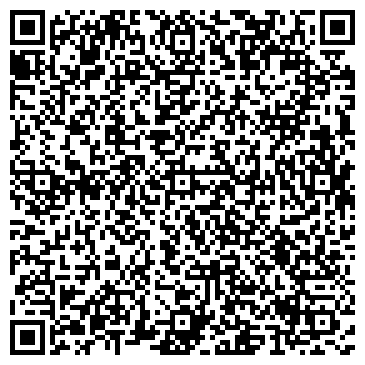 QR-код с контактной информацией организации ООО Сталкер