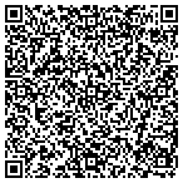 QR-код с контактной информацией организации ООО Биовек