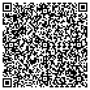 QR-код с контактной информацией организации ПРОДУКТЫ