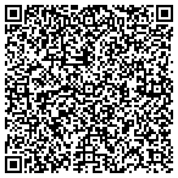 QR-код с контактной информацией организации Обувной мир Лидер