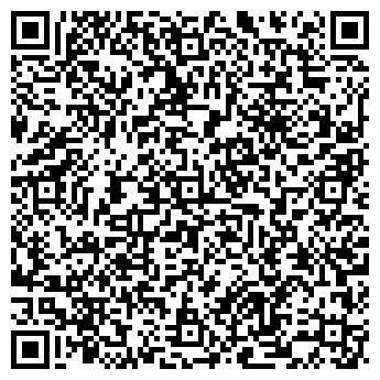 QR-код с контактной информацией организации Танго