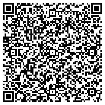 QR-код с контактной информацией организации Эстье