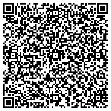 QR-код с контактной информацией организации ИП Ракитина Н.А.