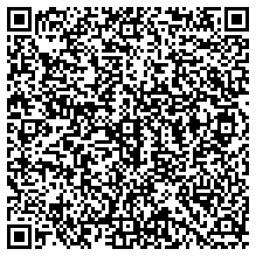 QR-код с контактной информацией организации Зеленое яблоко