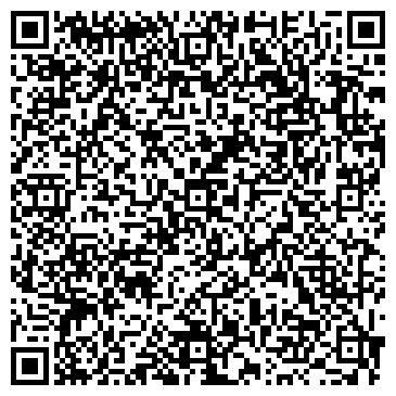 QR-код с контактной информацией организации ЕвроСиб-Трейд, ООО, дистрибьюторская компания