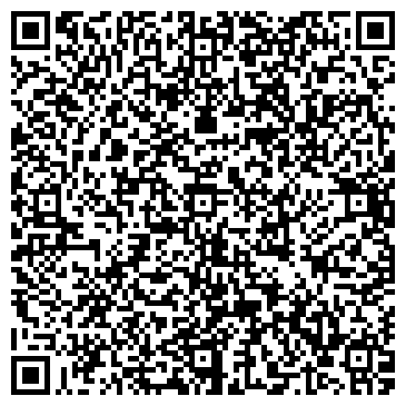 QR-код с контактной информацией организации ООО РосМасло