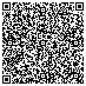 QR-код с контактной информацией организации ООО Заводоуковский маслозавод