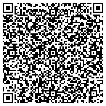 QR-код с контактной информацией организации ТЕРВОЛИНА