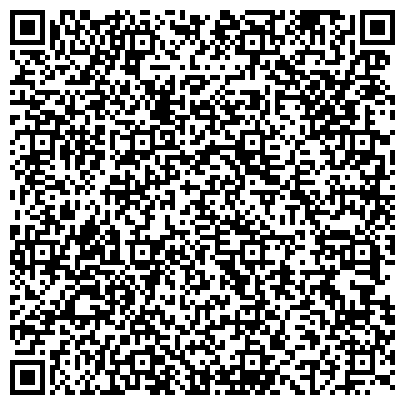 QR-код с контактной информацией организации Алейскзернопродукт им. С.Н. Старовойтова, ЗАО, оптовая компания, филиал в г. Тюмени