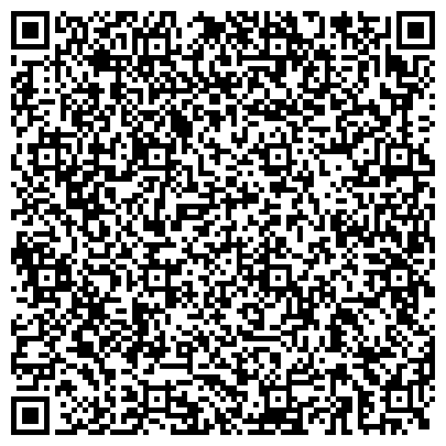 QR-код с контактной информацией организации Алейскзернопродукт им. С.Н. Старовойтова, ЗАО, оптовая компания, филиал в г. Тюмени
