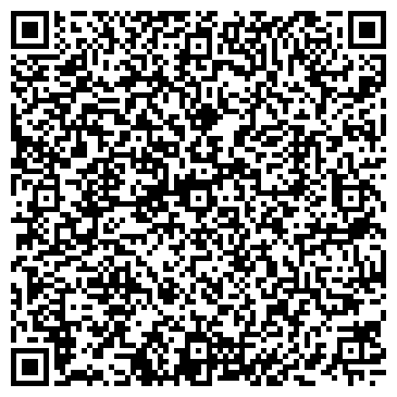 QR-код с контактной информацией организации ООО Зерновое