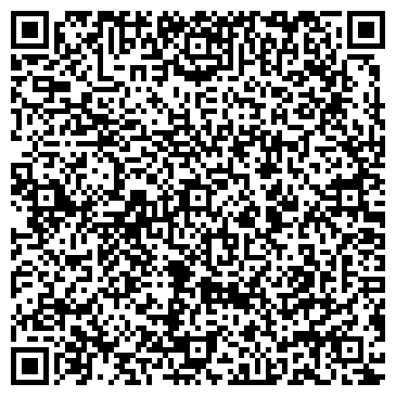 QR-код с контактной информацией организации Стасагро, ООО, сельскохозяйственное предприятие, Офис