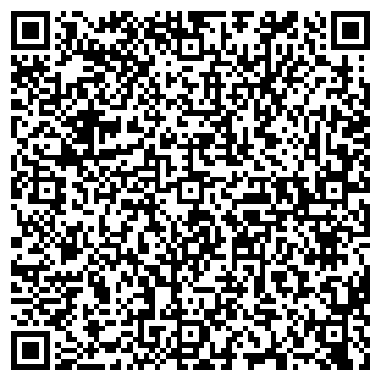 QR-код с контактной информацией организации ООО Тотем