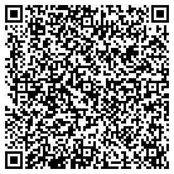 QR-код с контактной информацией организации Полиопт, ООО, торговая компания, Склад