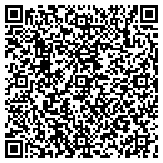 QR-код с контактной информацией организации МЕГА