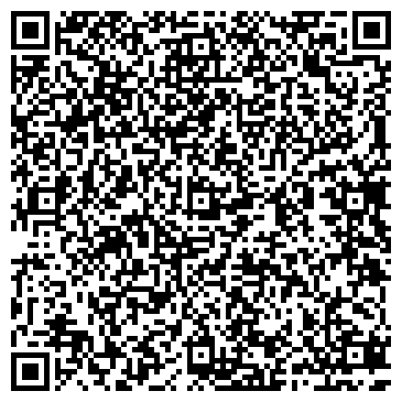 QR-код с контактной информацией организации Холодтехсервис