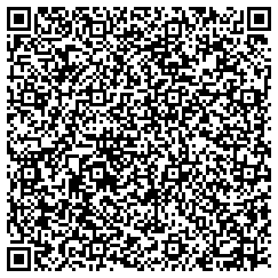 QR-код с контактной информацией организации Россельхозбанк, ОАО, Татарстанский региональный филиал, Операционная касса