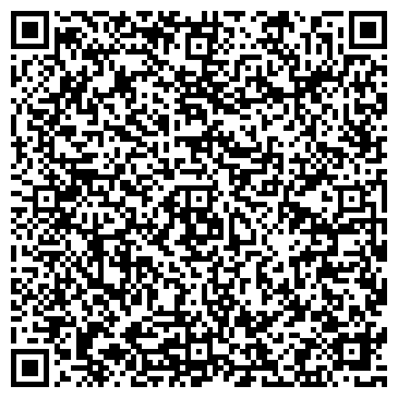 QR-код с контактной информацией организации ООО Бин-Новокузнецк