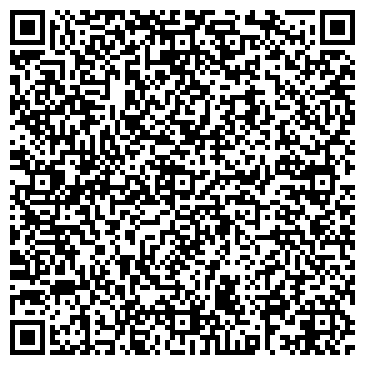 QR-код с контактной информацией организации Башмачник
