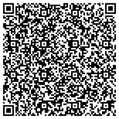 QR-код с контактной информацией организации Дубки, ООО, российский концерн, филиал в г. Тюмени