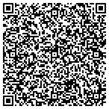 QR-код с контактной информацией организации ООО Сибирские Колбасы