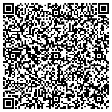 QR-код с контактной информацией организации Мастерская по ремонту обуви, ИП Свистунов П.Я.