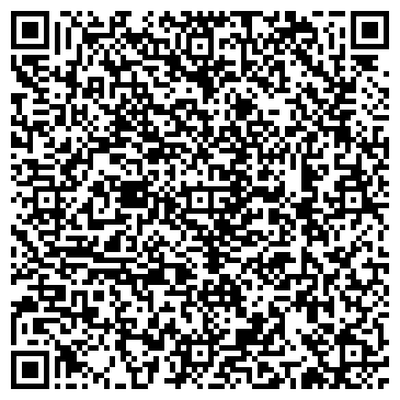 QR-код с контактной информацией организации ООО «Тюменский деликатес»