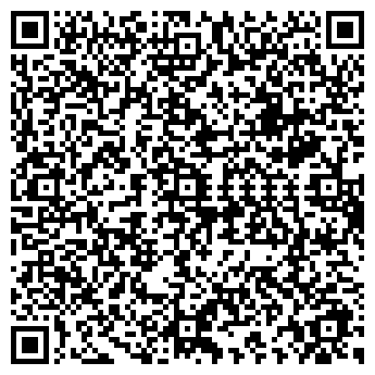 QR-код с контактной информацией организации ООО Сиб-Трак