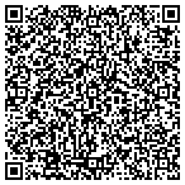 QR-код с контактной информацией организации ООО Вектор-Тюмень