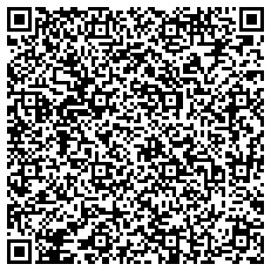 QR-код с контактной информацией организации ООО Караван-Н