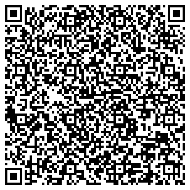 QR-код с контактной информацией организации Тюменский деликатес, ООО, производственно-торговая компания, Офис
