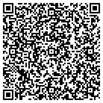 QR-код с контактной информацией организации Магазин семян на ул. Ладо Кецховели, 54