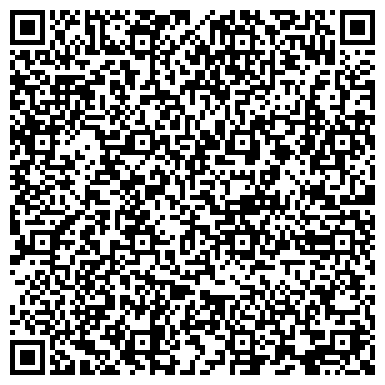 QR-код с контактной информацией организации ООО ЛКВ-Сиб