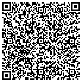 QR-код с контактной информацией организации Магазин семян на ул. Весны, 15д