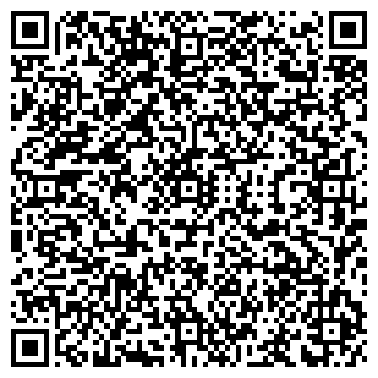 QR-код с контактной информацией организации Магазин семян на Ястынской, 16