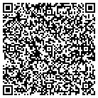 QR-код с контактной информацией организации Магазин семян на ул. Чернышевского, 104