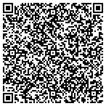 QR-код с контактной информацией организации ООО А-Логистика