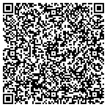 QR-код с контактной информацией организации ИП Шахова Н.В.