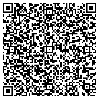 QR-код с контактной информацией организации Магазин семян на Краснодарской, 9